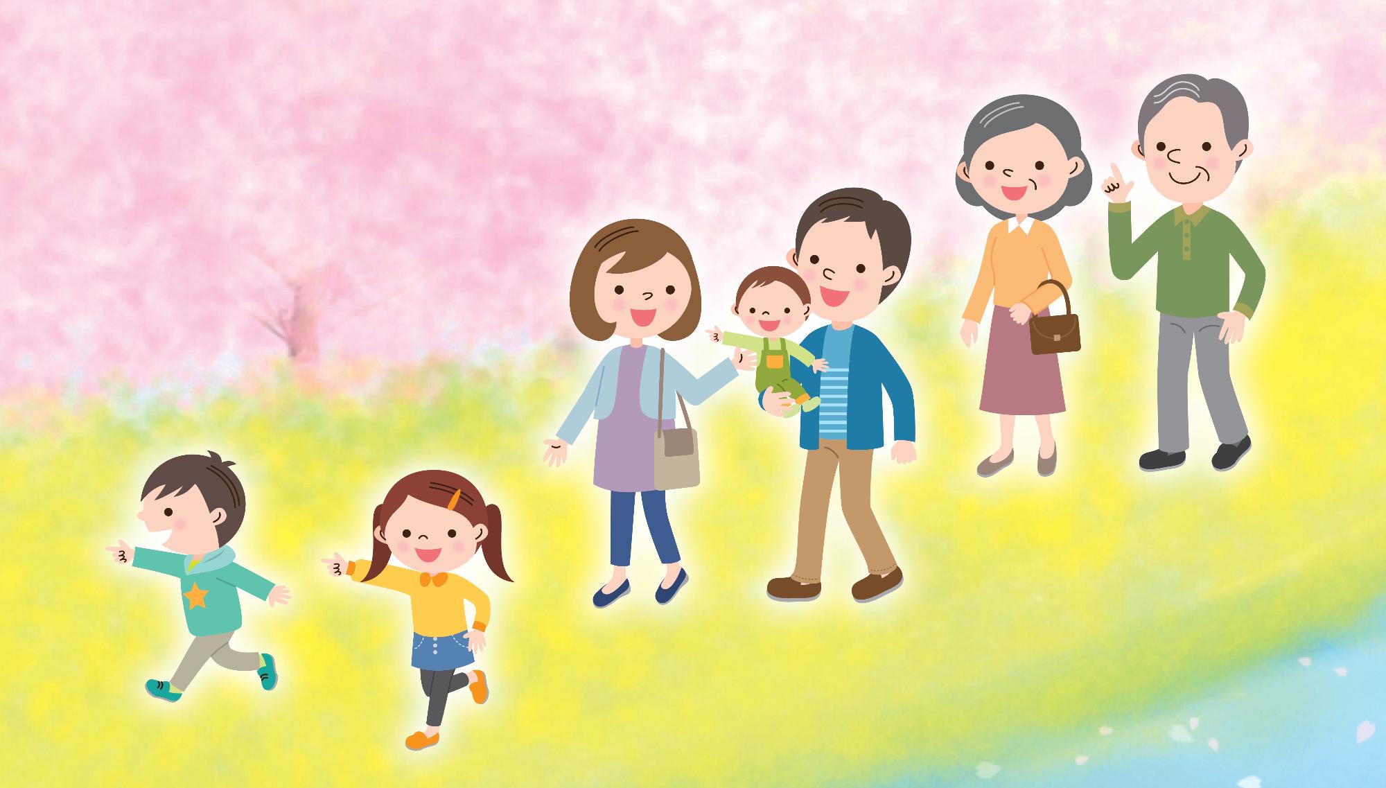 子育て支援一覧