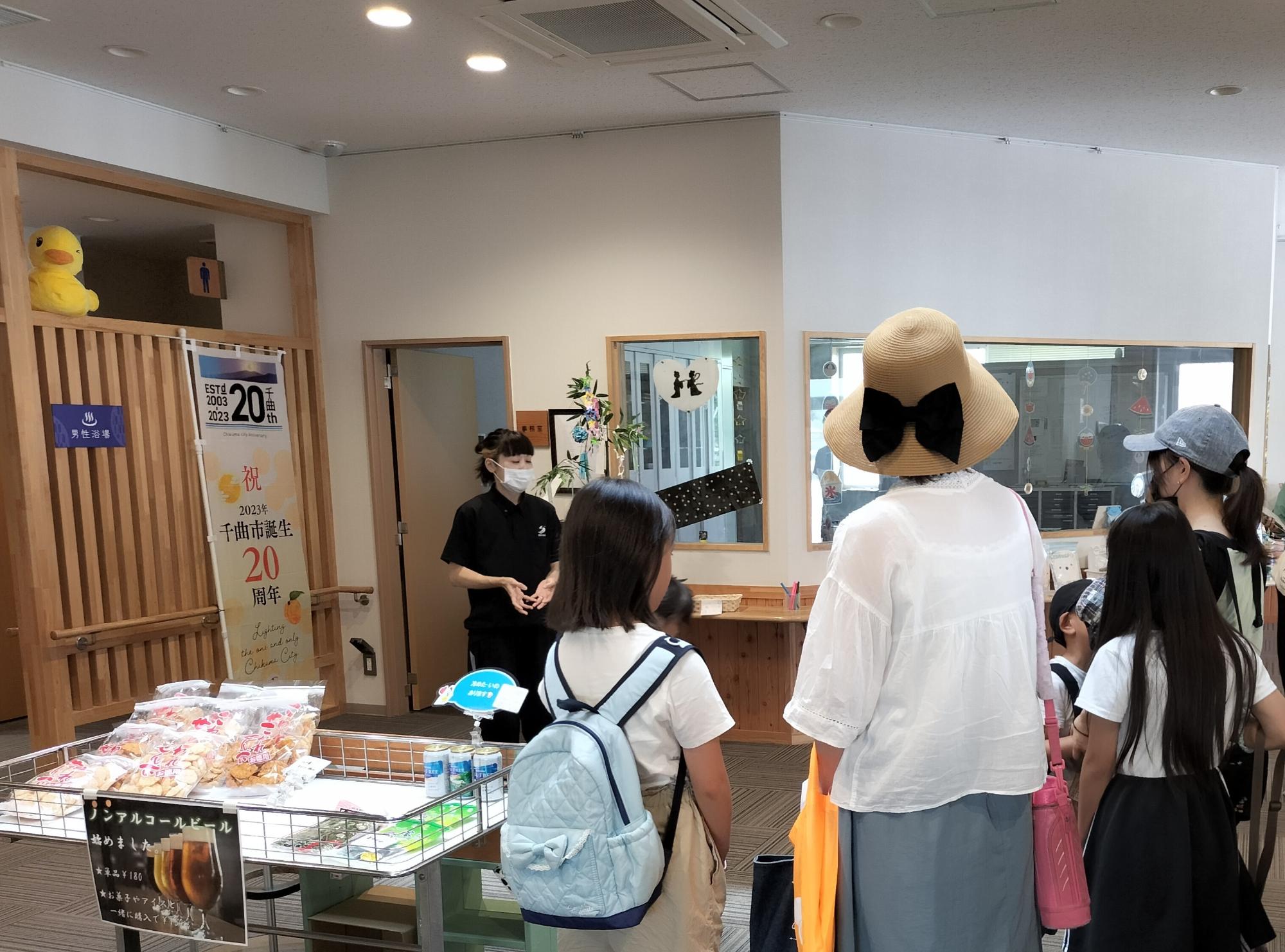 親子見学会6