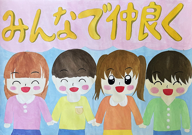 ポスターの部優秀作品