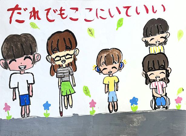 ポスターの部佳作作品