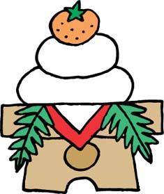 てっぺんにミカンが載っている鏡餅のイラスト