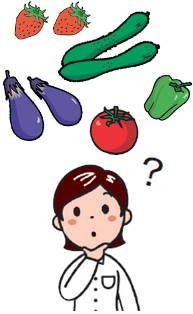 クエスチョンマークを浮かべている女性の頭上にトマトやキュウリ、ナスなど野菜のイメージが浮かんでいるイラスト