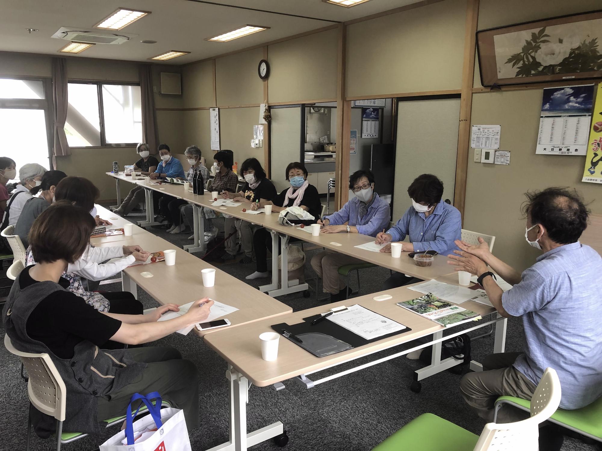 講義の様子
