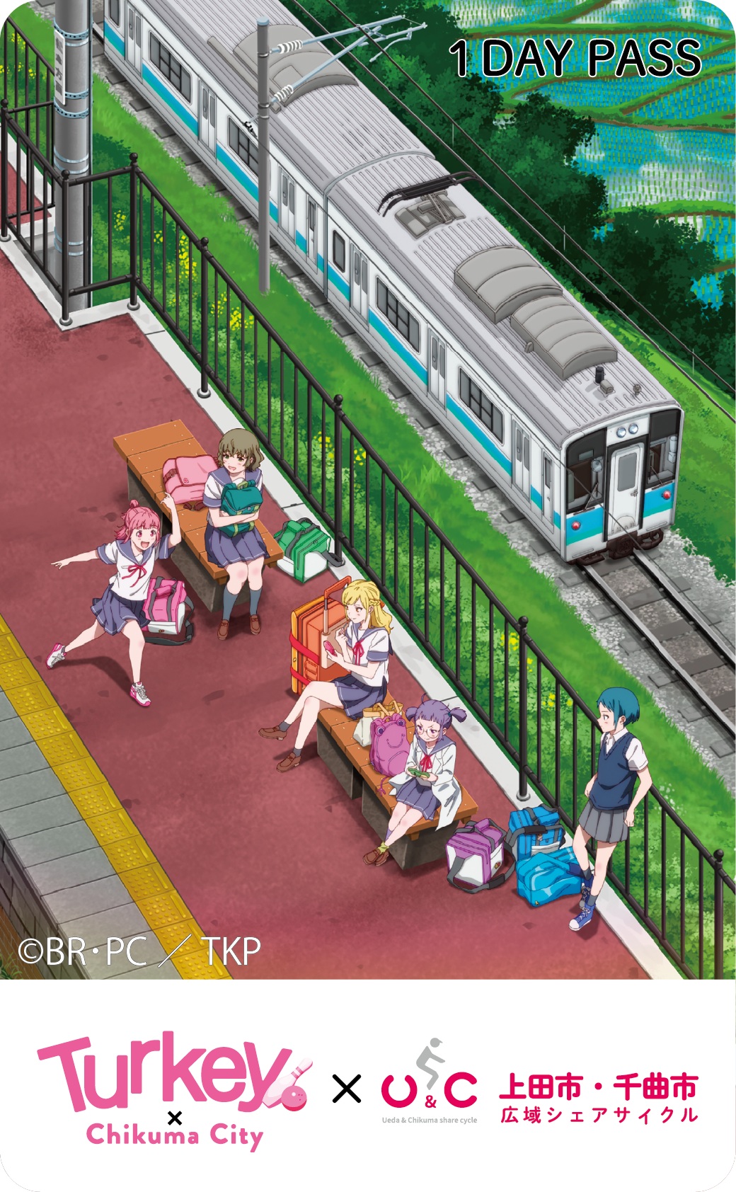 onedaypass