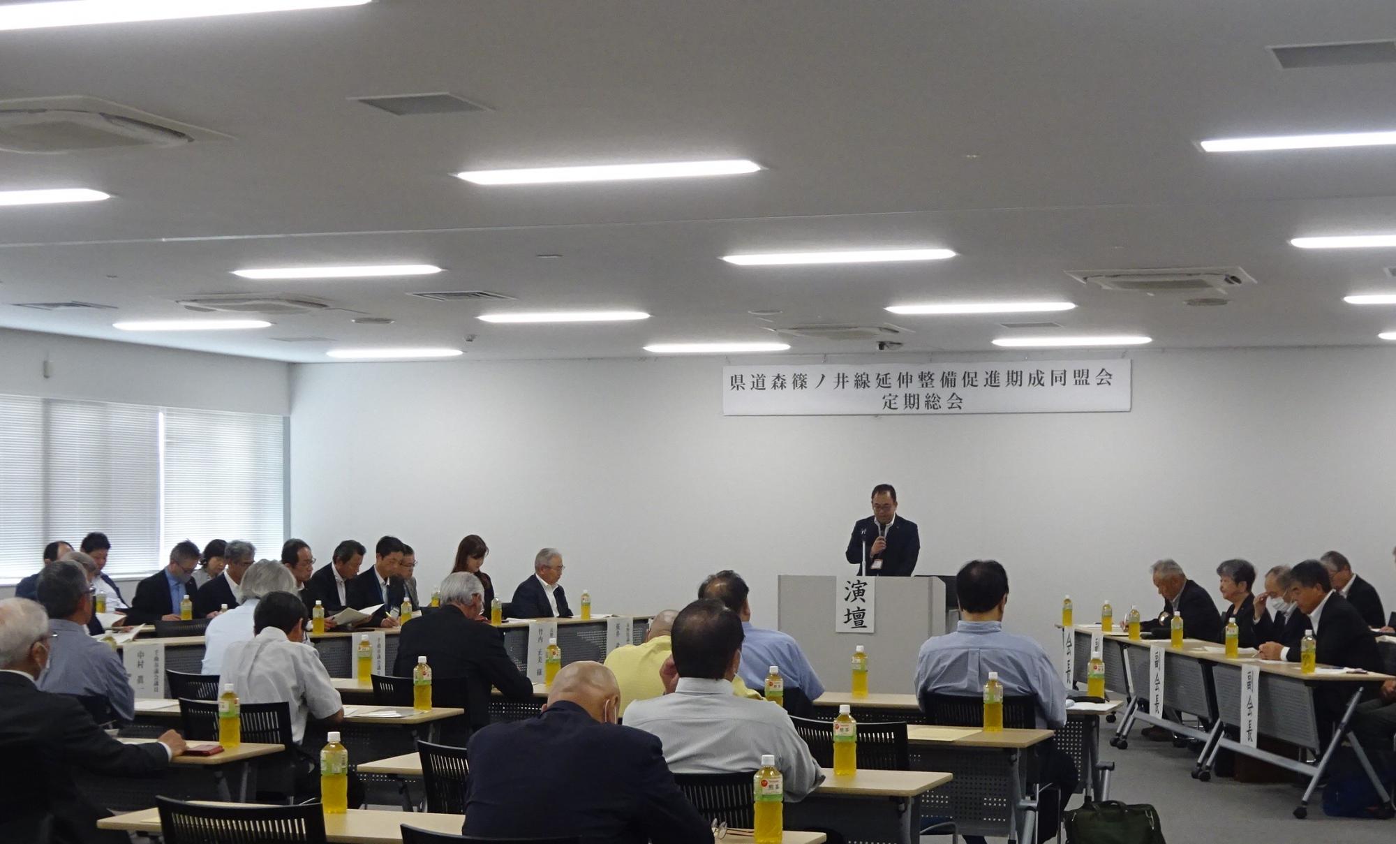 会長挨拶