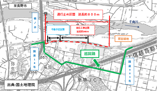 雨宮堤防道路2