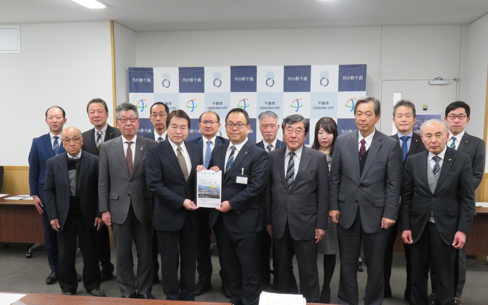 要望に参加した人全員での撮影