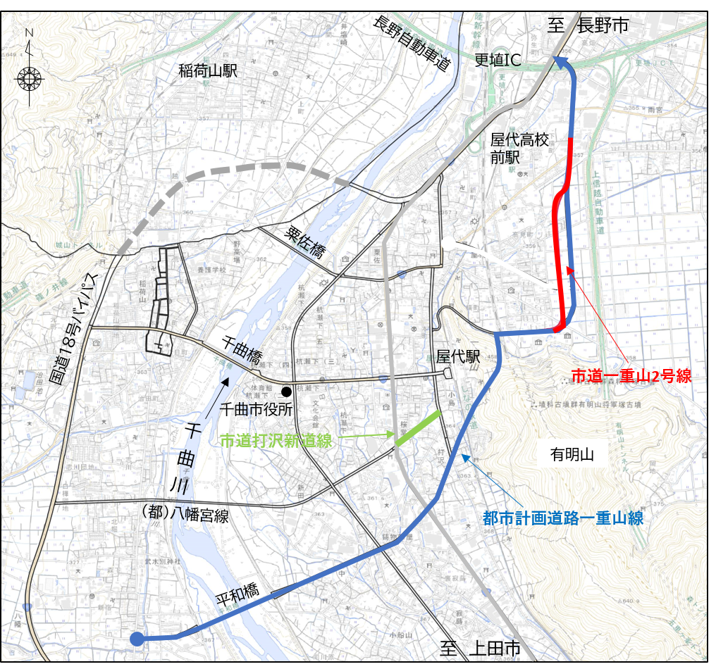 都市計画道路一重山線の全体図