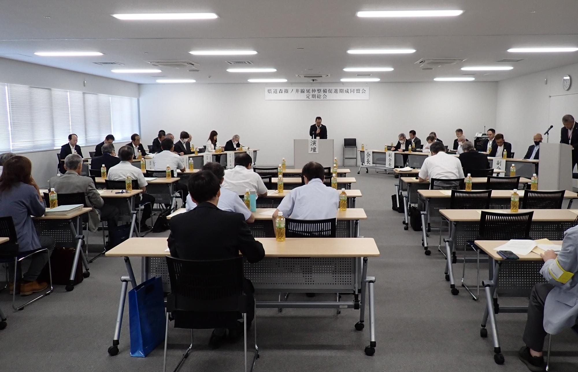 総会の様子