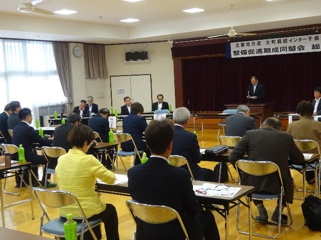 総会の様子