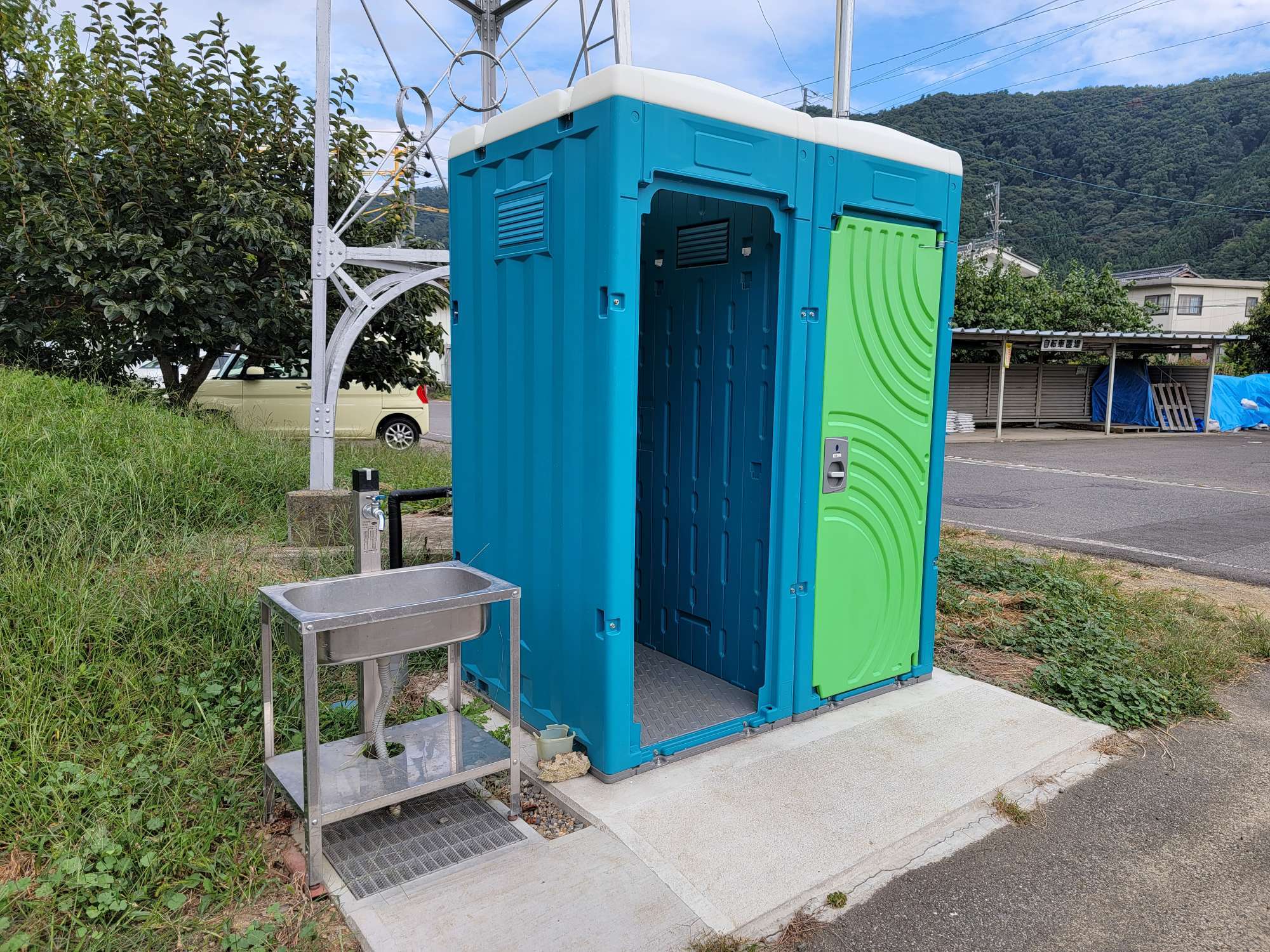 トイレの写真