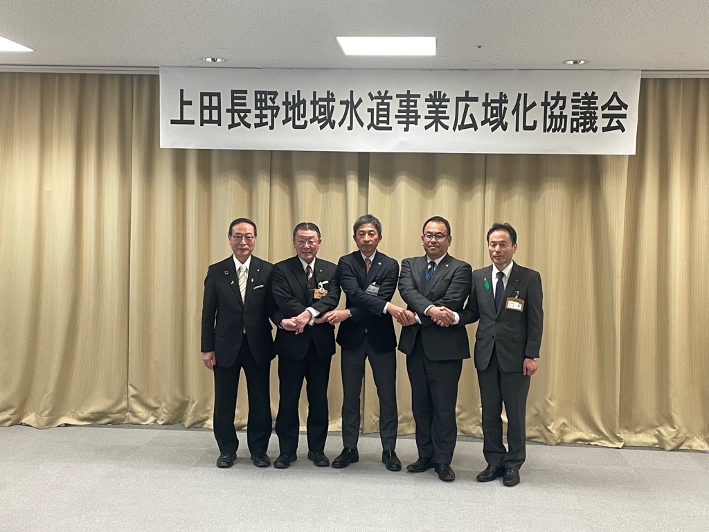 第1回協議会の様子