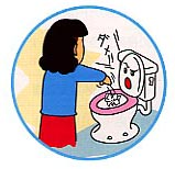 女性が便器の中にゴミを捨てていて、トイレが「ダメ!」と怒っているイラスト