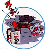 危険物が入った一斗缶がマンホールの周りに立っていて、マンホールが「ストップ!」と言って押し返しているイラスト