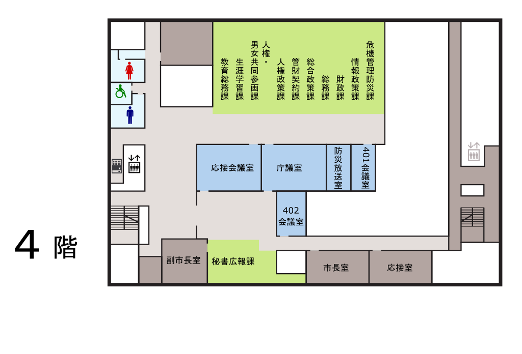 庁舎4階部分の間取り図