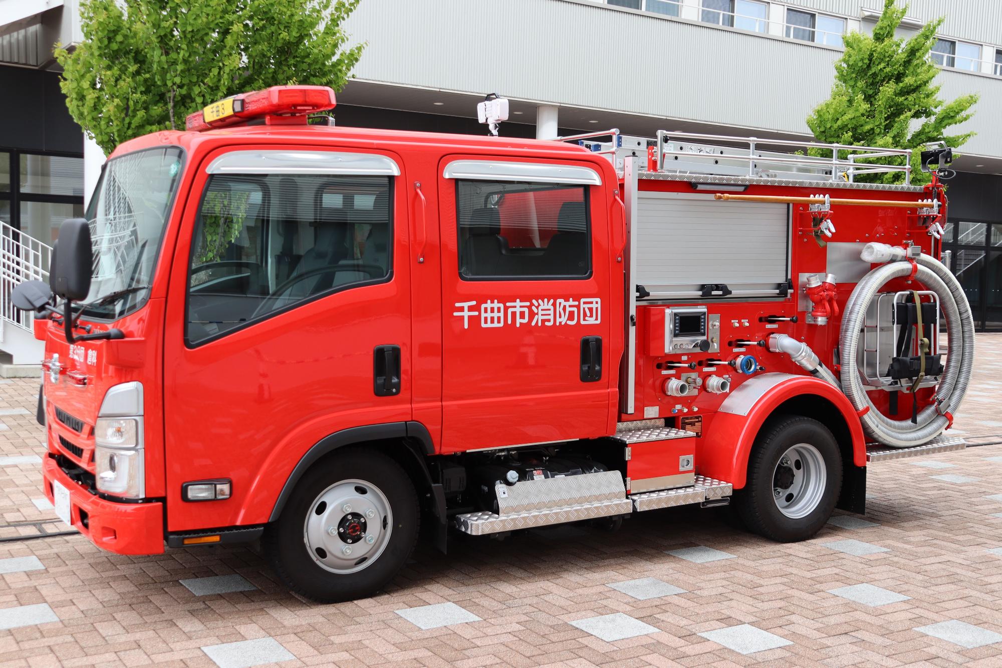 配備されたポンプ車