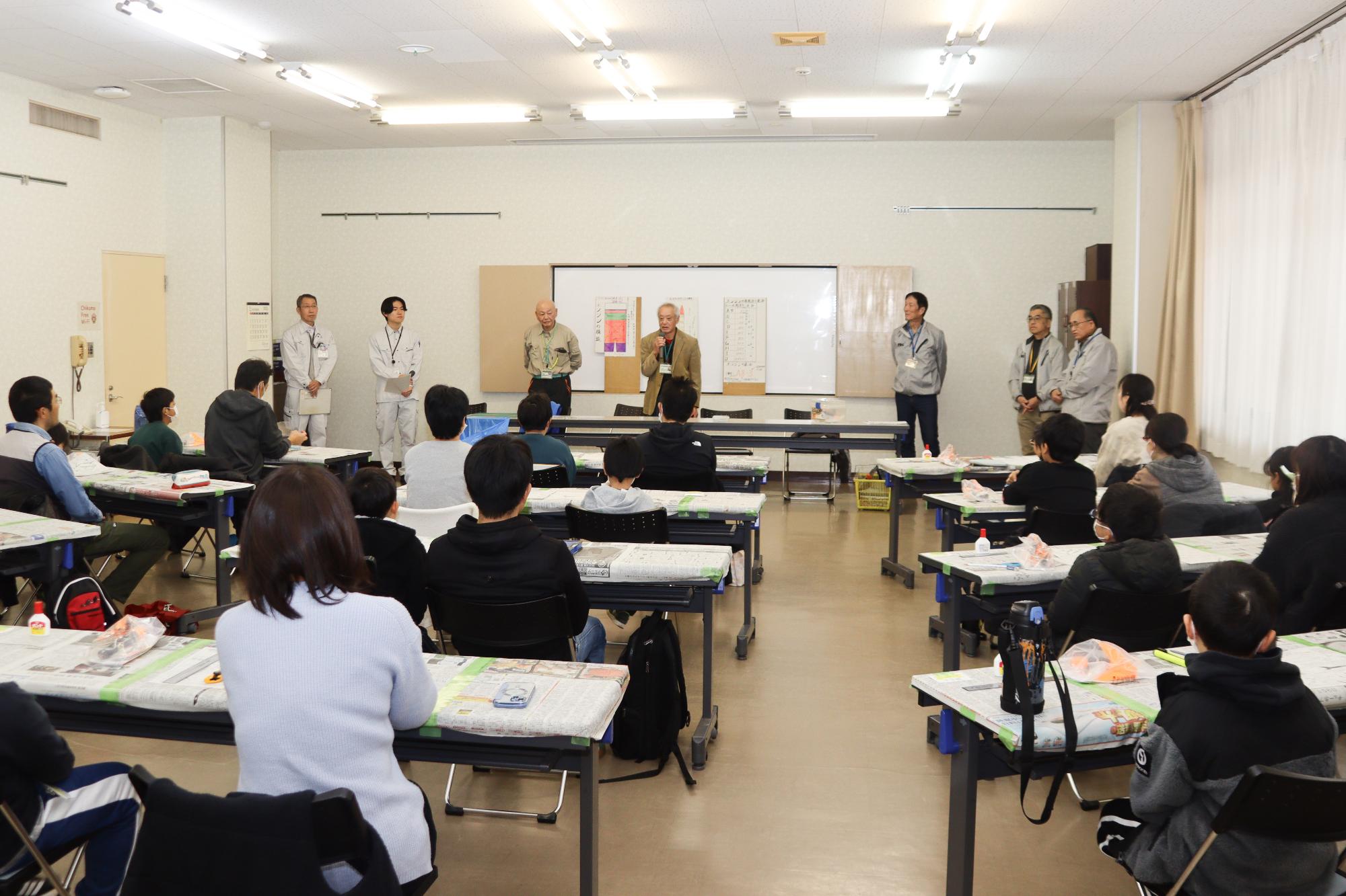 講師による講義