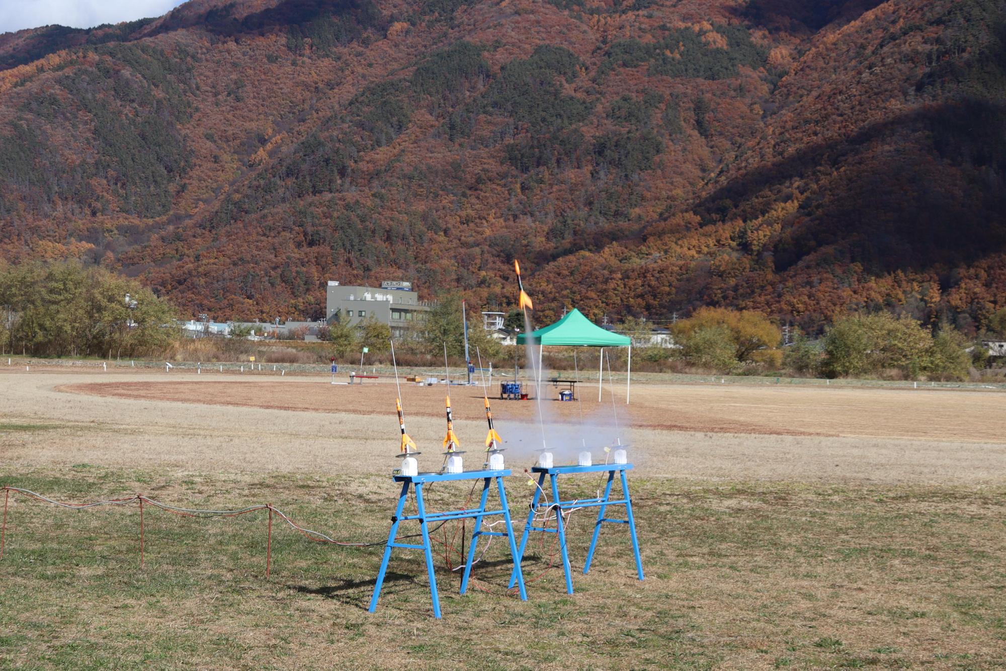 モデルロケットの打ち上げ