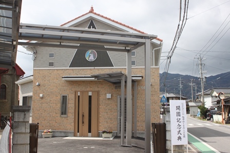 増設した保育園舎の外観の写真