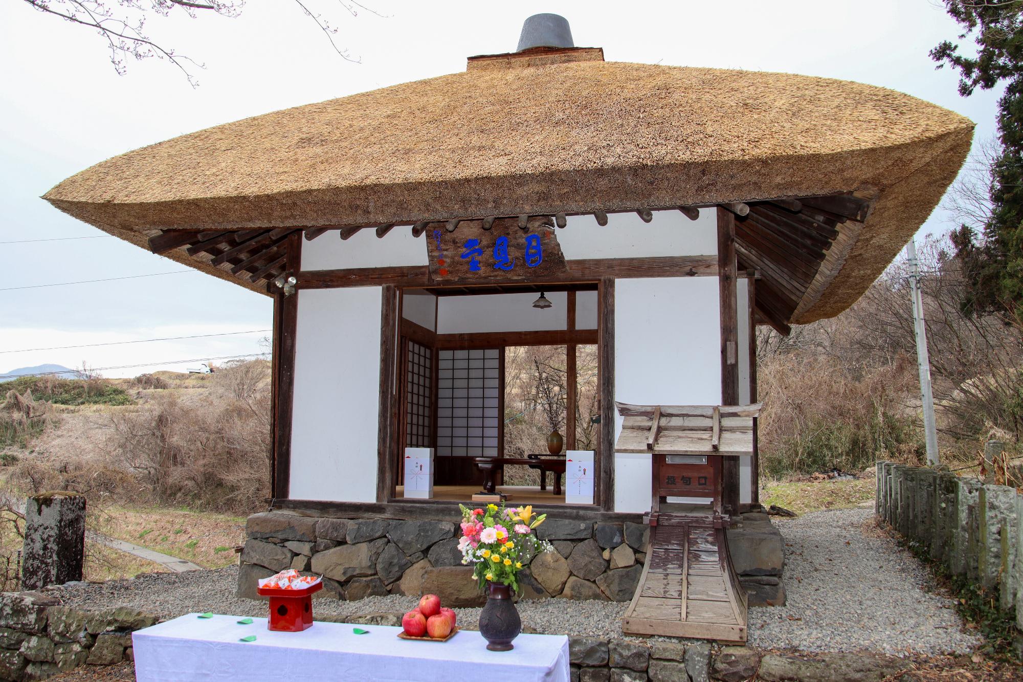 完工式終了後の長楽寺月見堂の全景