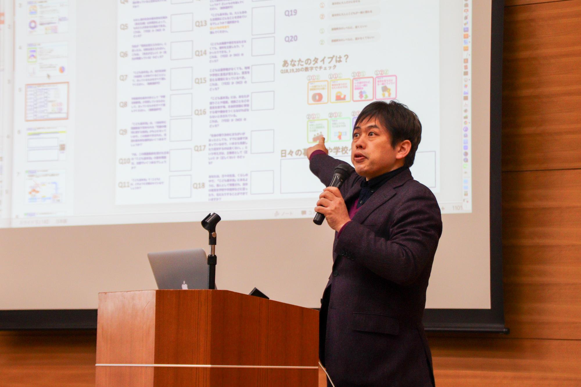 屋代中生徒に講義するポリネコの岩田氏