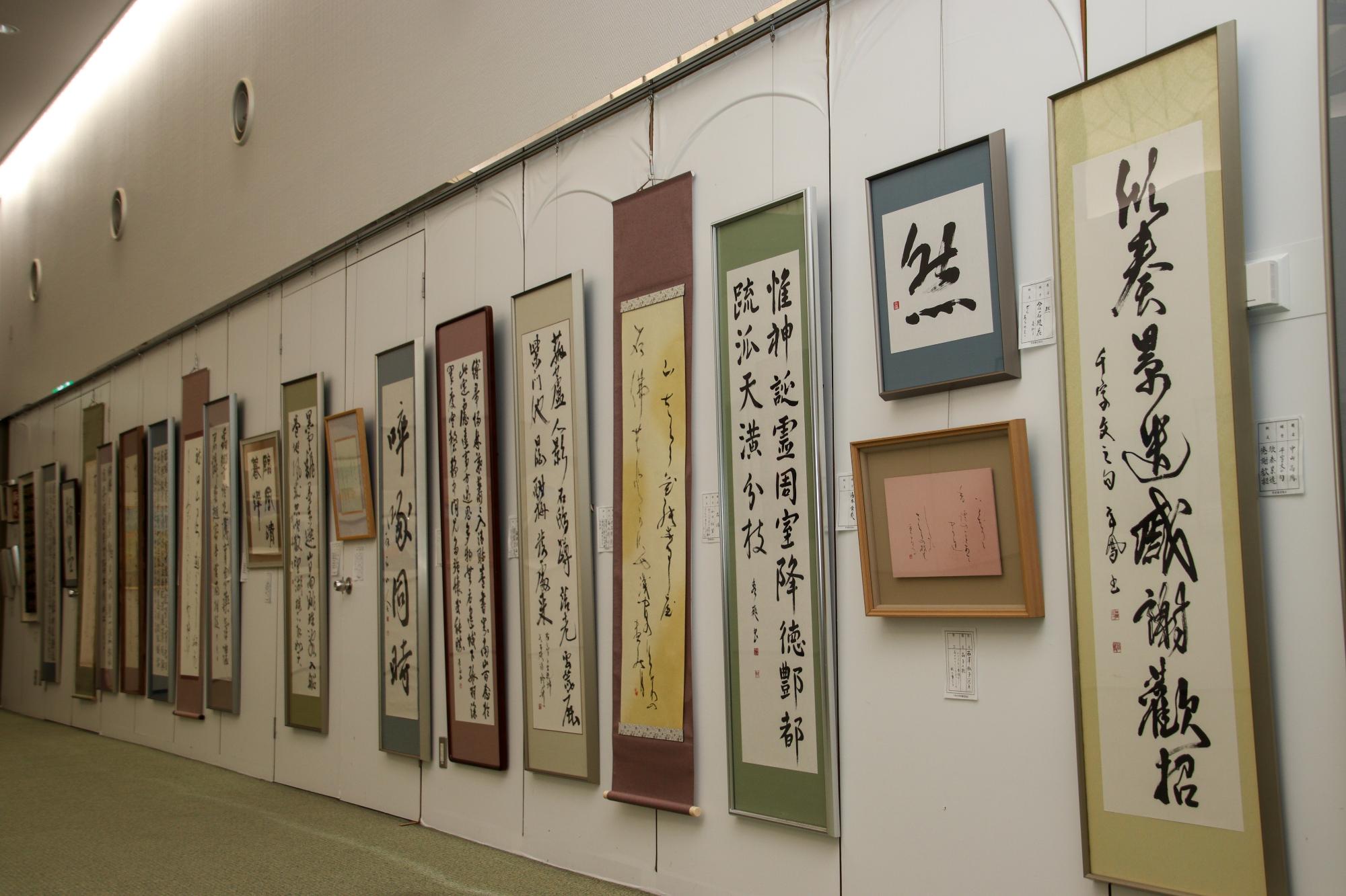 市総合芸術祭に出展された「書」の作品の数々