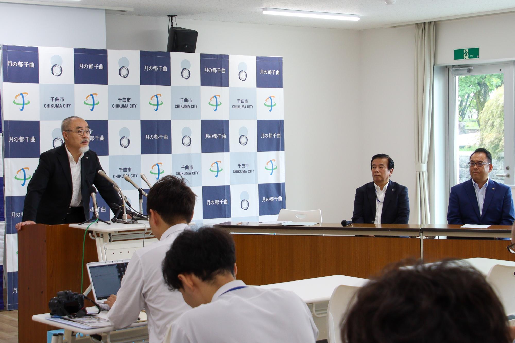 共同記者発表での清泉女学院大学田村学長のあいさつ