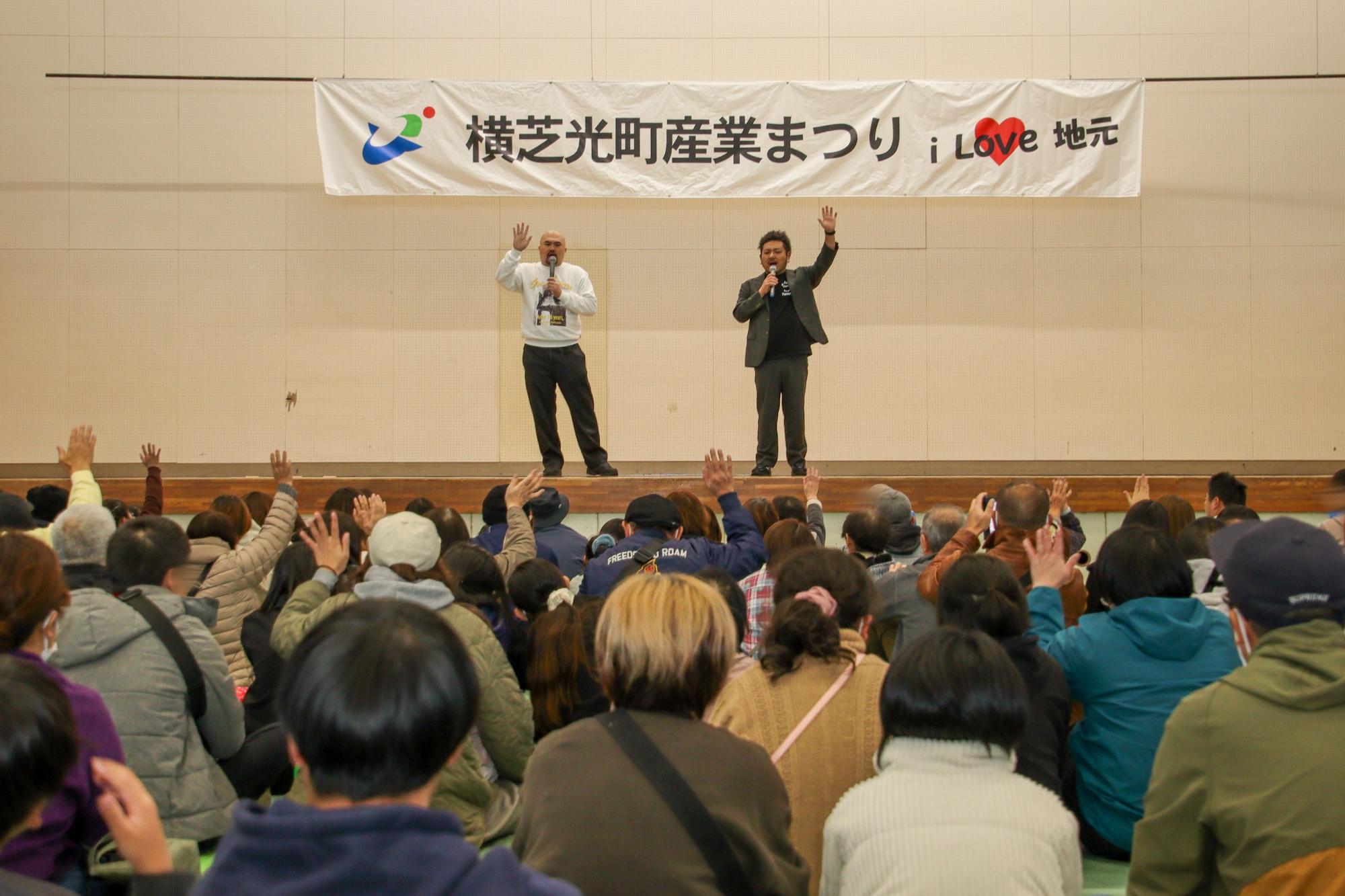 横芝光町でお笑いライブアンドトークショーをする千曲市PR大使の鬼越トマホーク