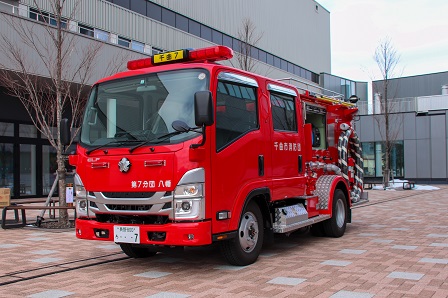 新たに配置された消防ポンプ車
