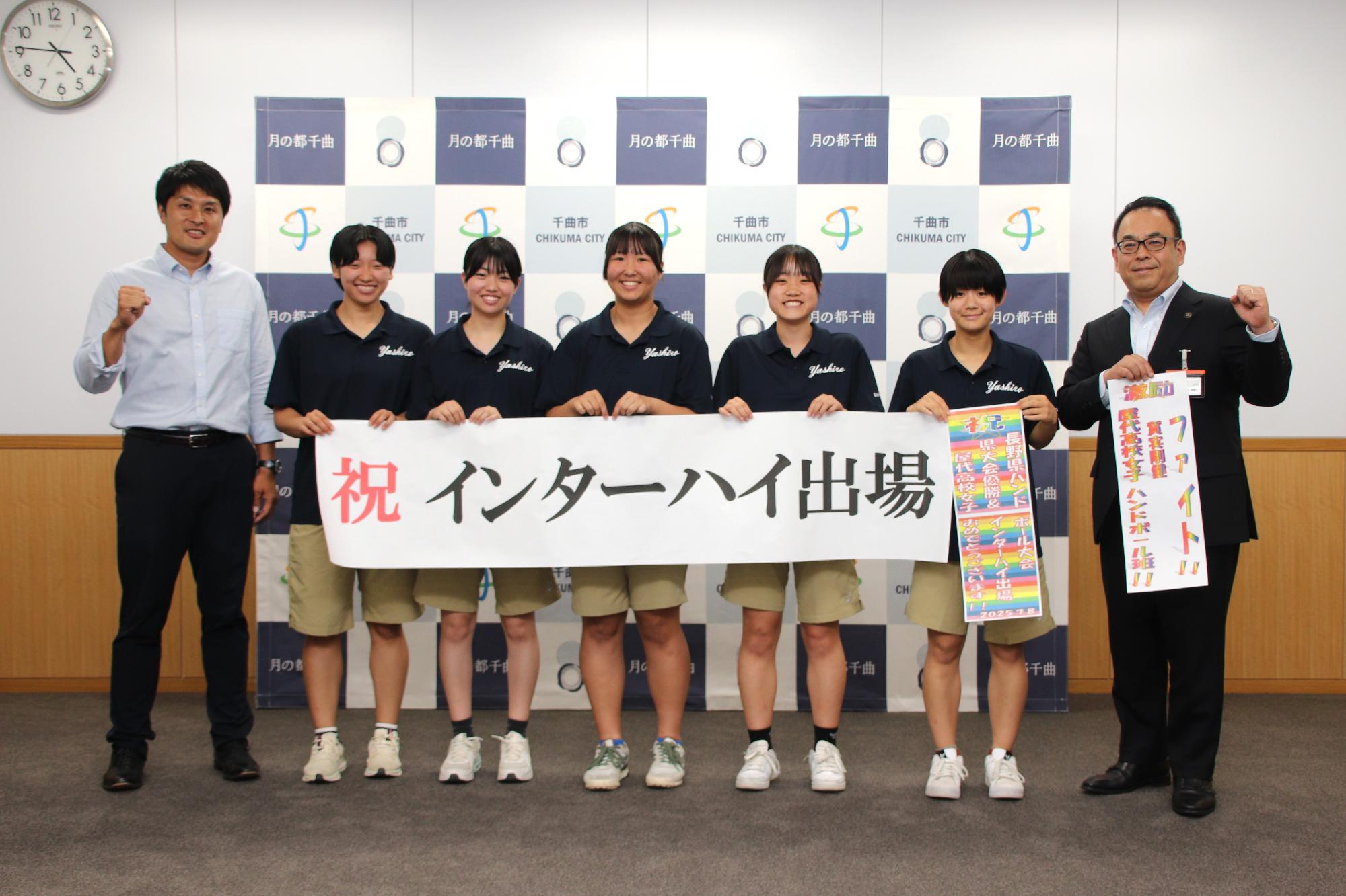 屋代高校女子ハンドボール班集合写真
