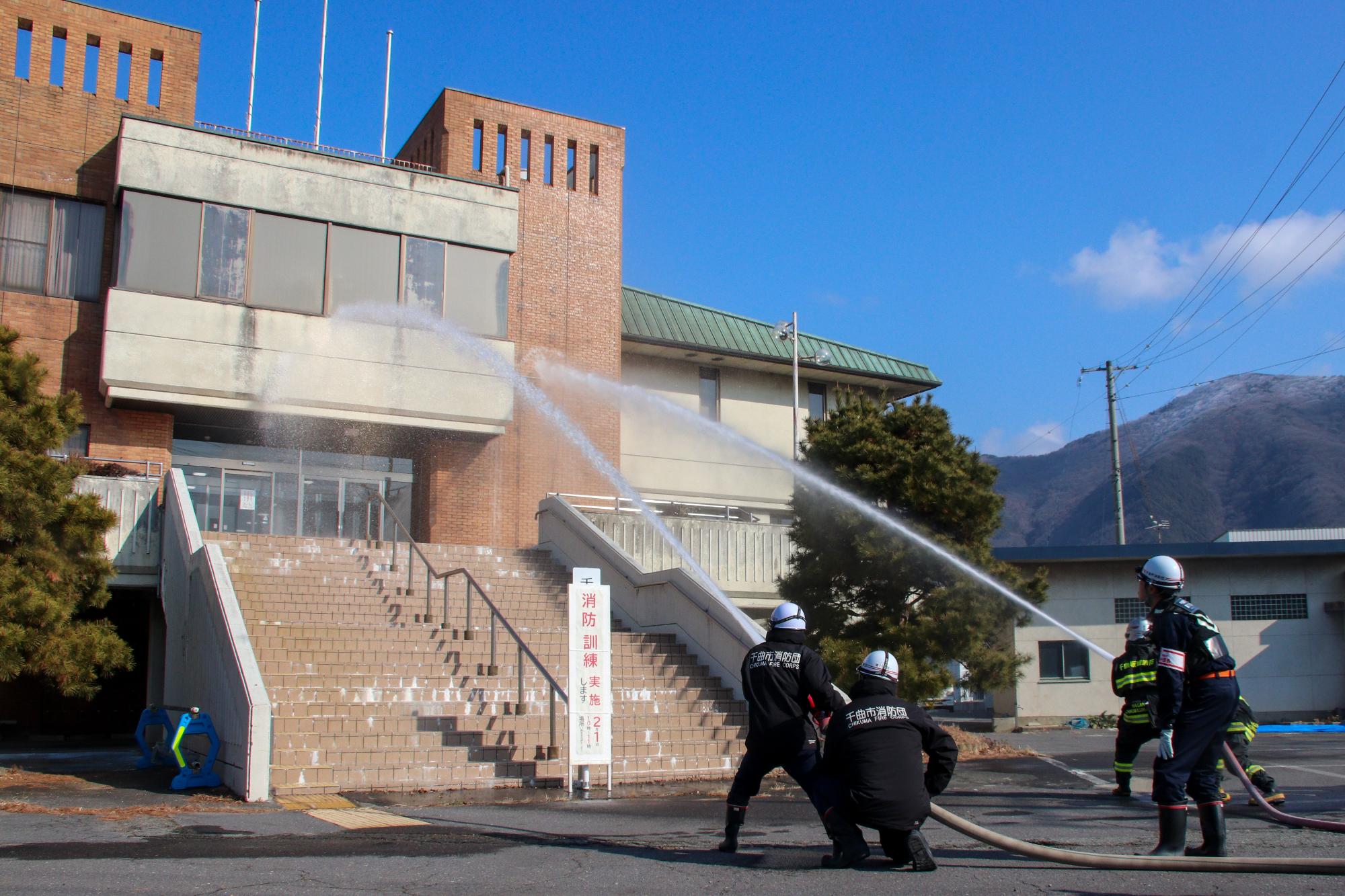 放水訓練の様子