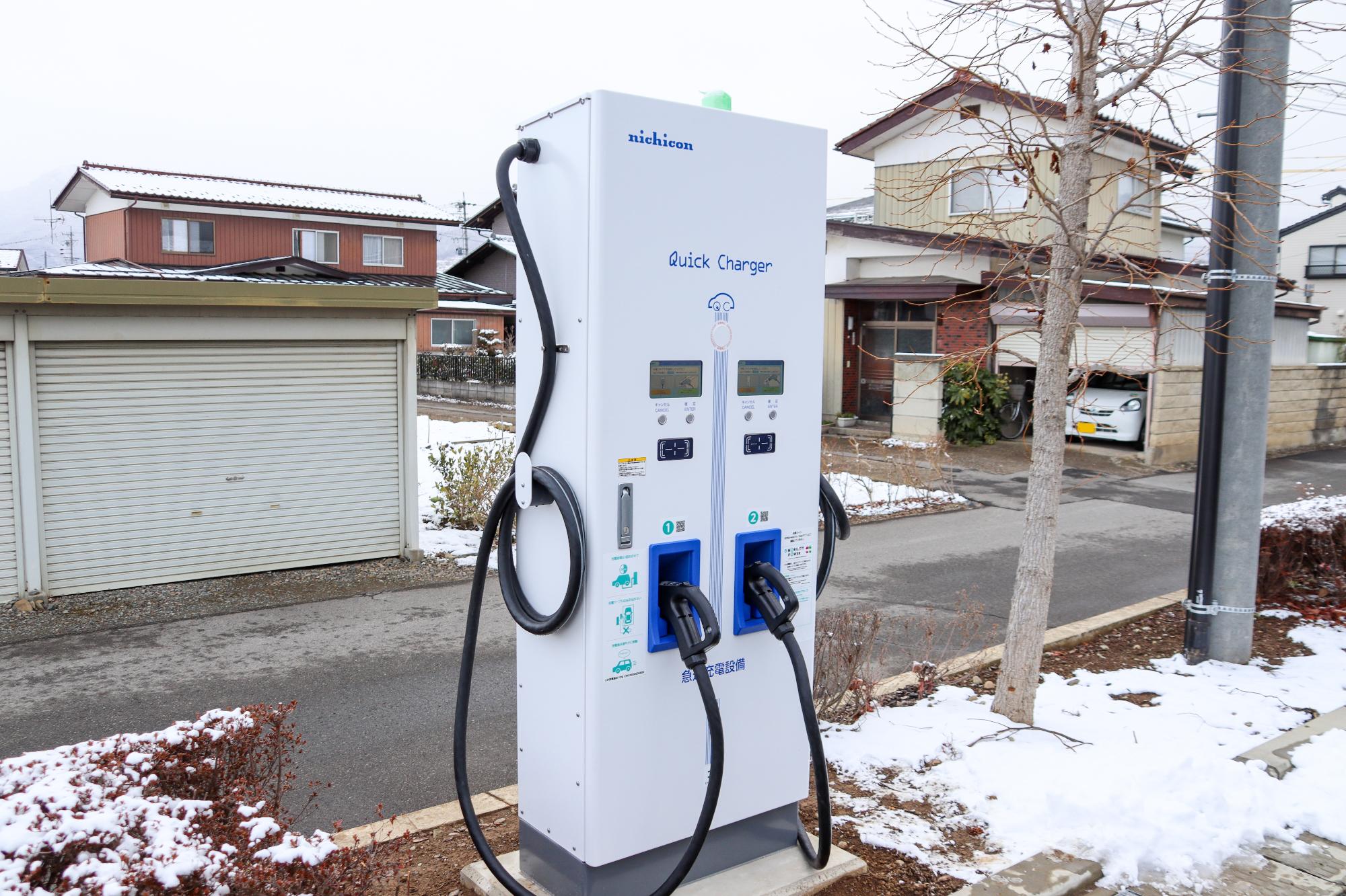 設置された急速充電器