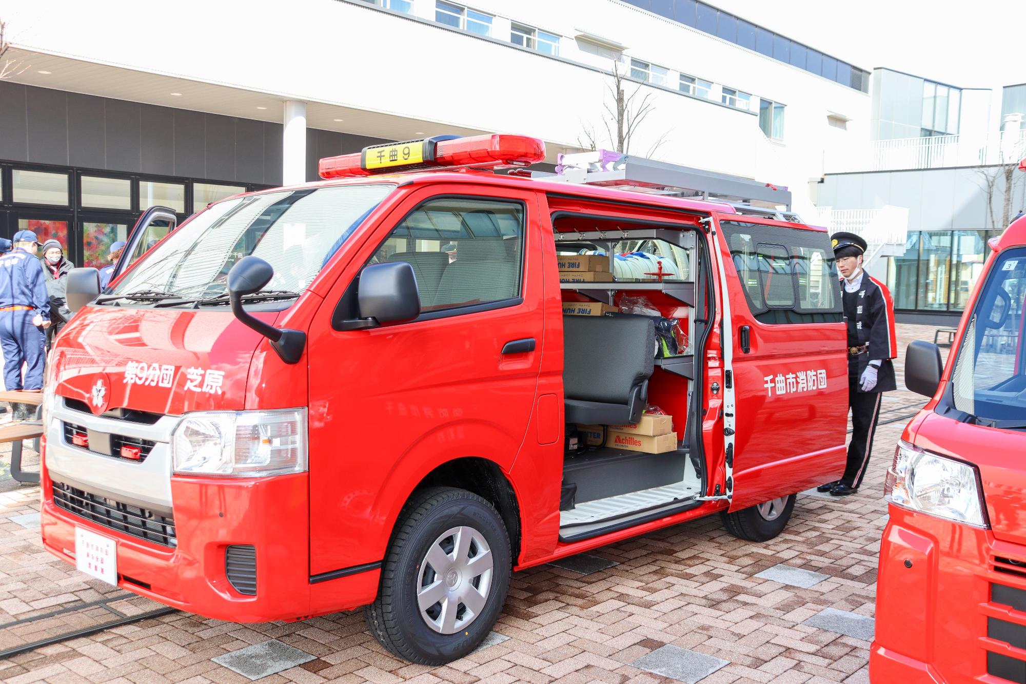 第9分団に配置されたハイエース製普通積載車