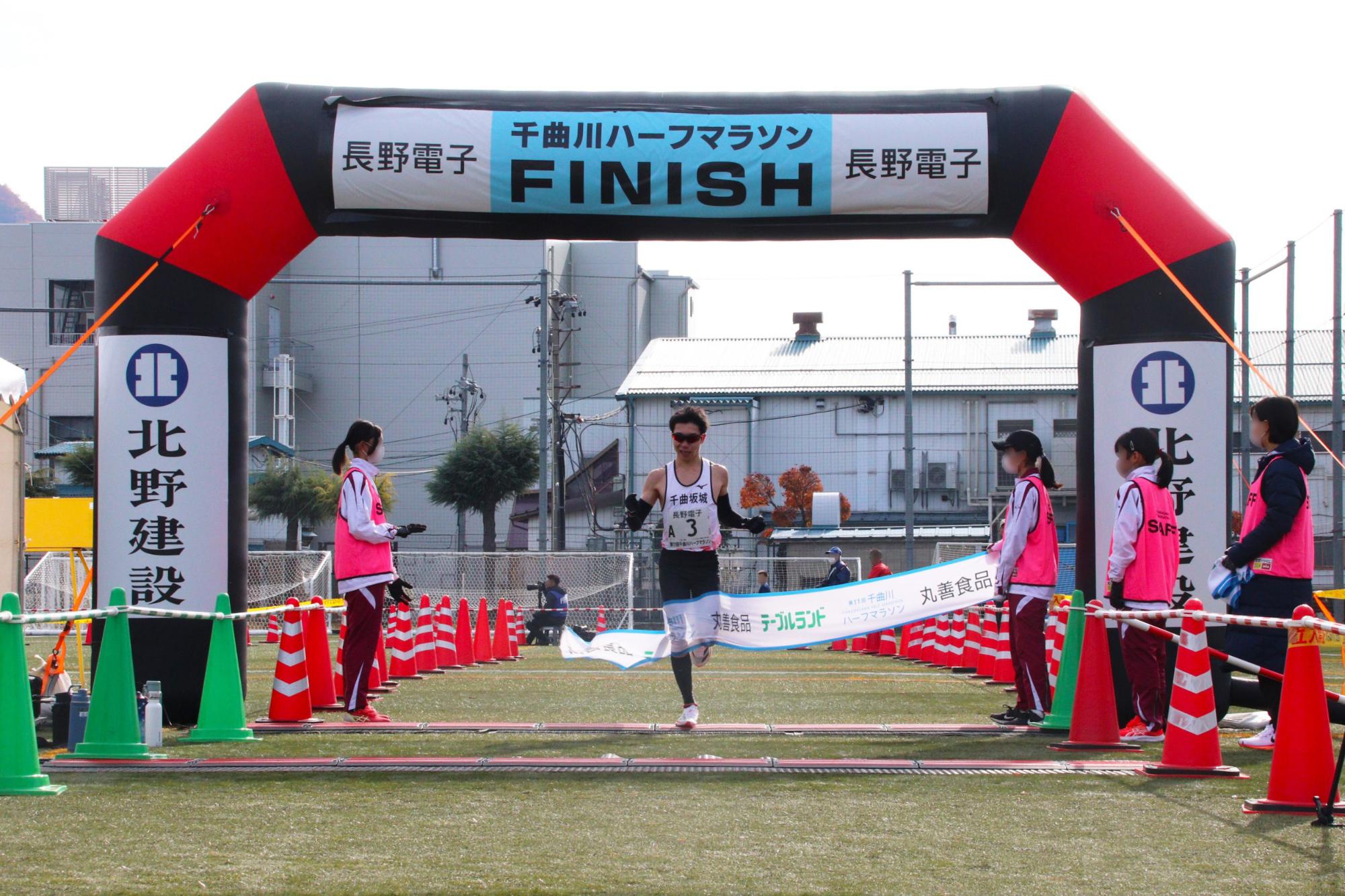 大会優勝者ゴールの瞬間