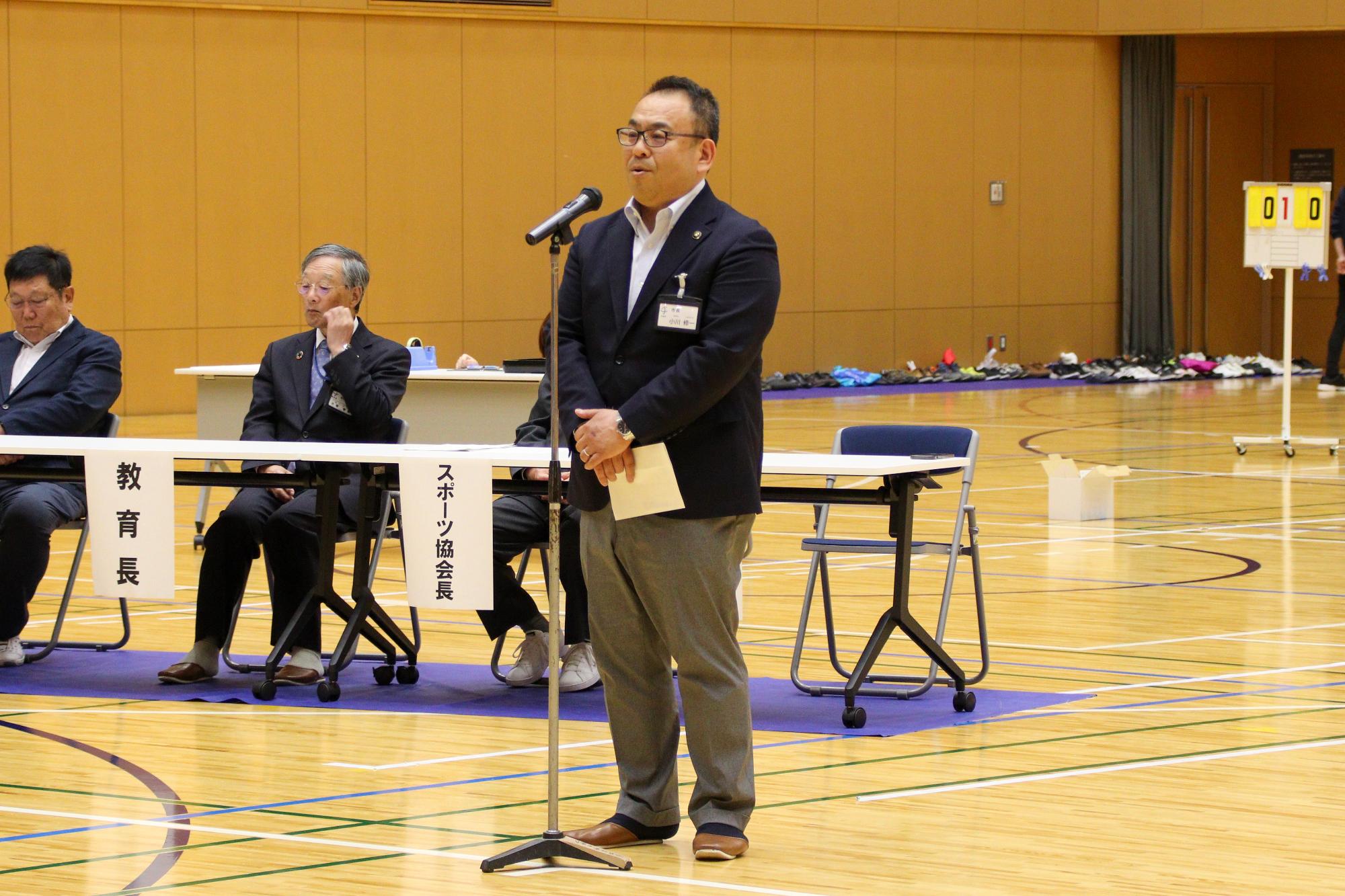 小川市長挨拶