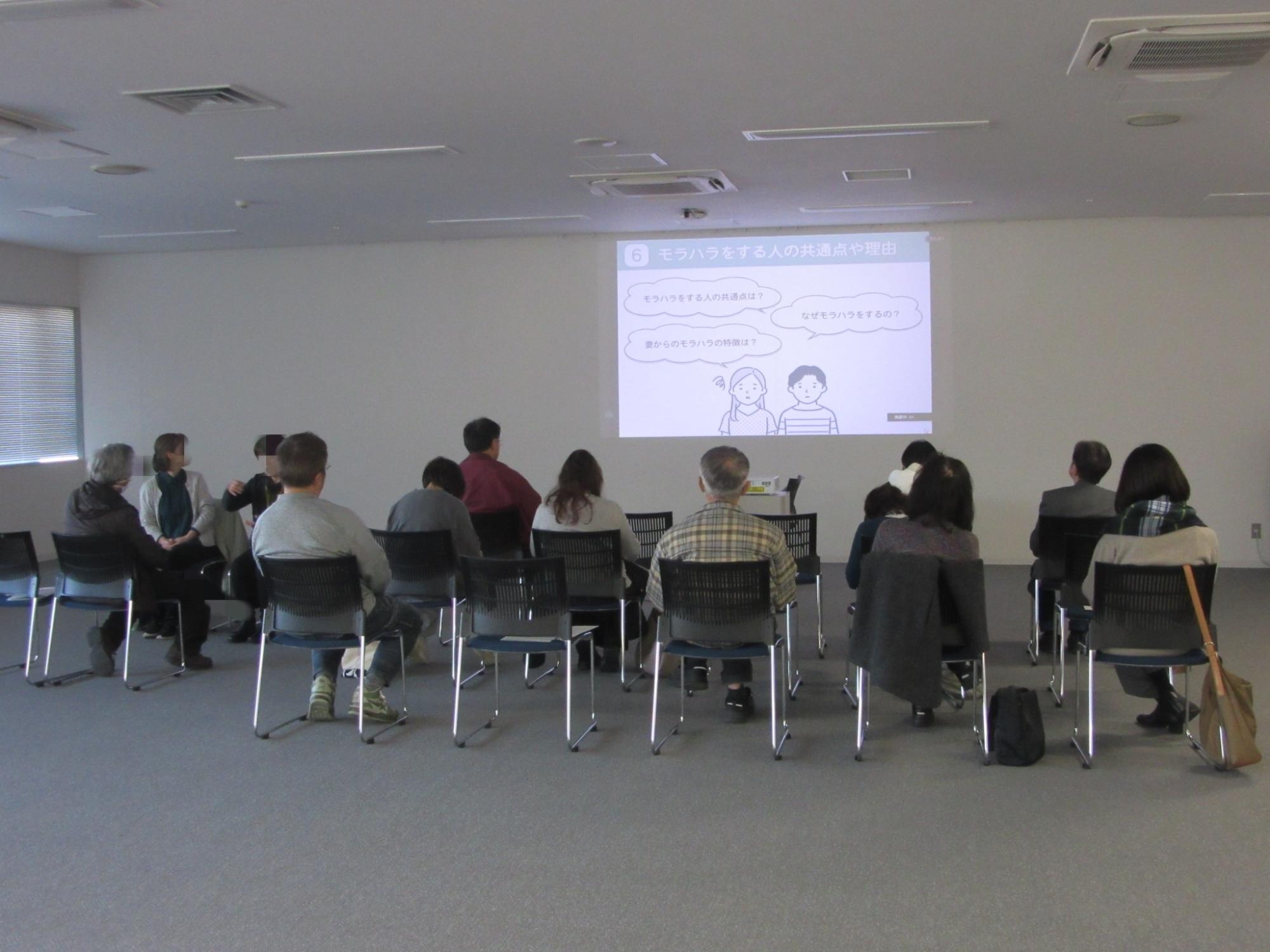 セミナー会場の様子