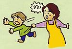 走っていこうとする子供を引き留めている女性のイラスト
