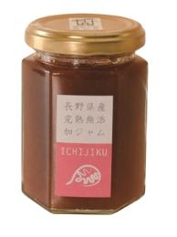 自家製いちじくジャム