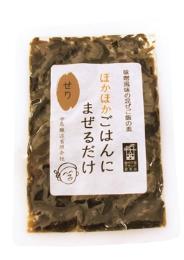 ほかほかごはんにまぜるだけ せり