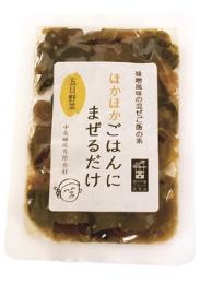 ほかほかごはんにまぜるだけ 五目野菜