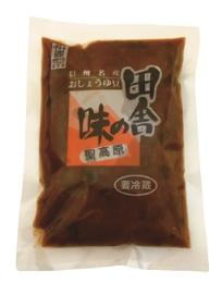 田舎の味 しょうゆ豆