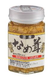 なめ茸