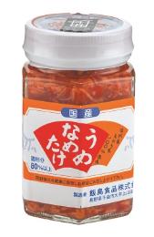 うめなめたけ