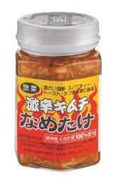 激辛キムチなめたけ