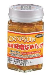 赤唐味噌なめたけ