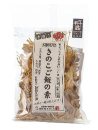 よっちゃん家のおいしい天日干しきのこご飯の素