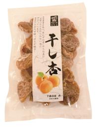 干し杏