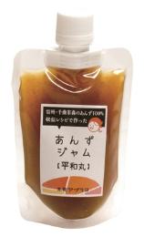 あんずジャム スパウト
