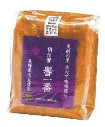 信州譽みそ 譽一番