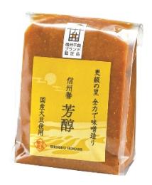 信州譽みそ 芳醇